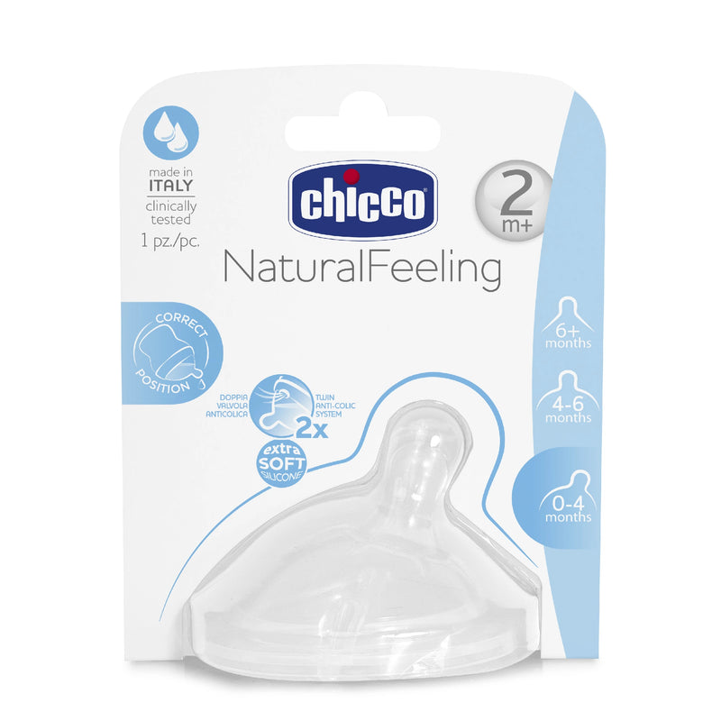 NaturalFeeling Teat 0m+ (slow flow) - Design B