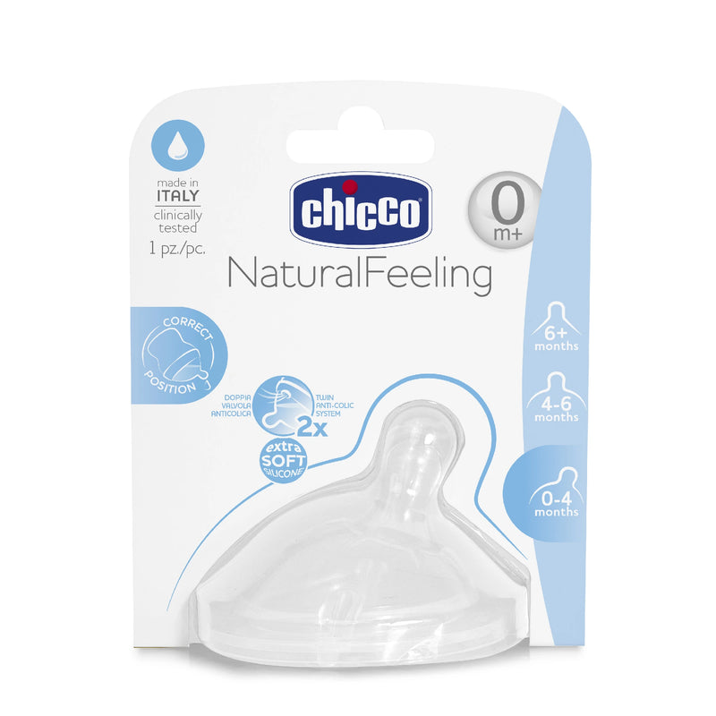 NaturalFeeling Teat 0m+ (slow flow) - Design A