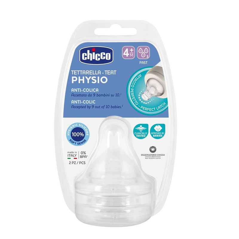 Physio Teat - Silicone - Design C