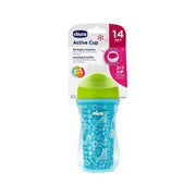 Active Cup 14M+ - Design A