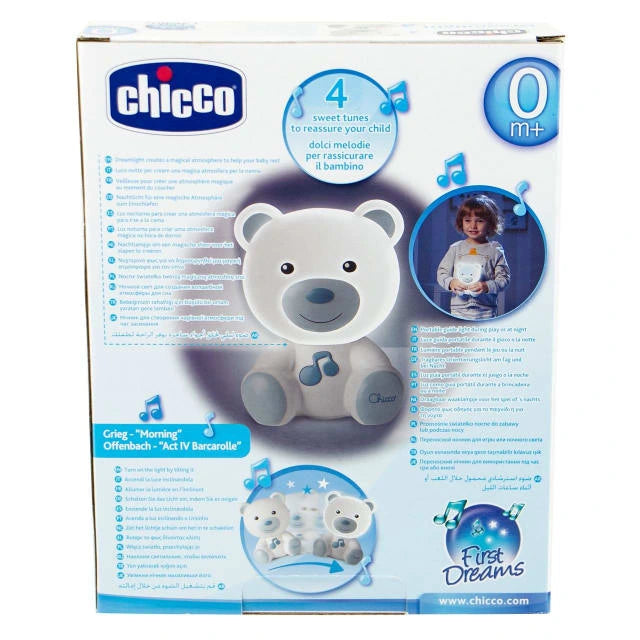 Dreamlight Blue - Design A