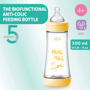 PERFECT 5 Feeding bottle 300ml - FAST flow - Design C