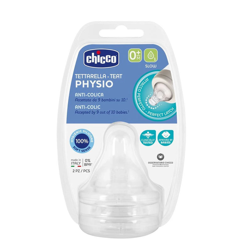 Physio Teat - Silicone - Design A
